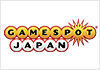 GameSpot Japan